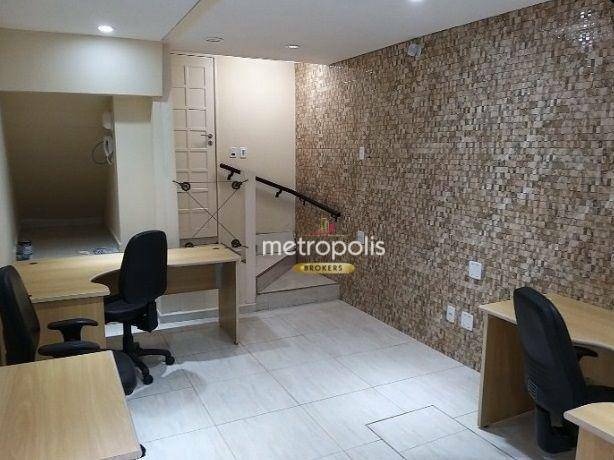 Conjunto Comercial-Sala para alugar, 68m² - Foto 2