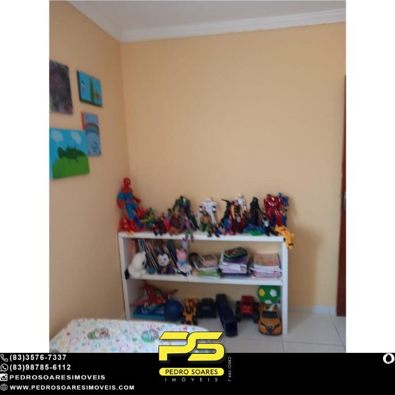 Apartamento à venda com 3 quartos, 80m² - Foto 7