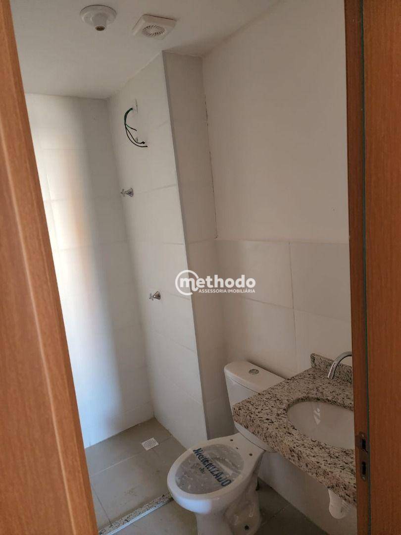 Apartamento à venda com 2 quartos, 55m² - Foto 34