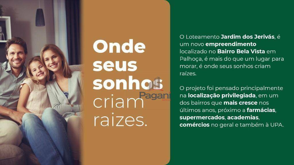 Terreno, 255 m² - Foto 5