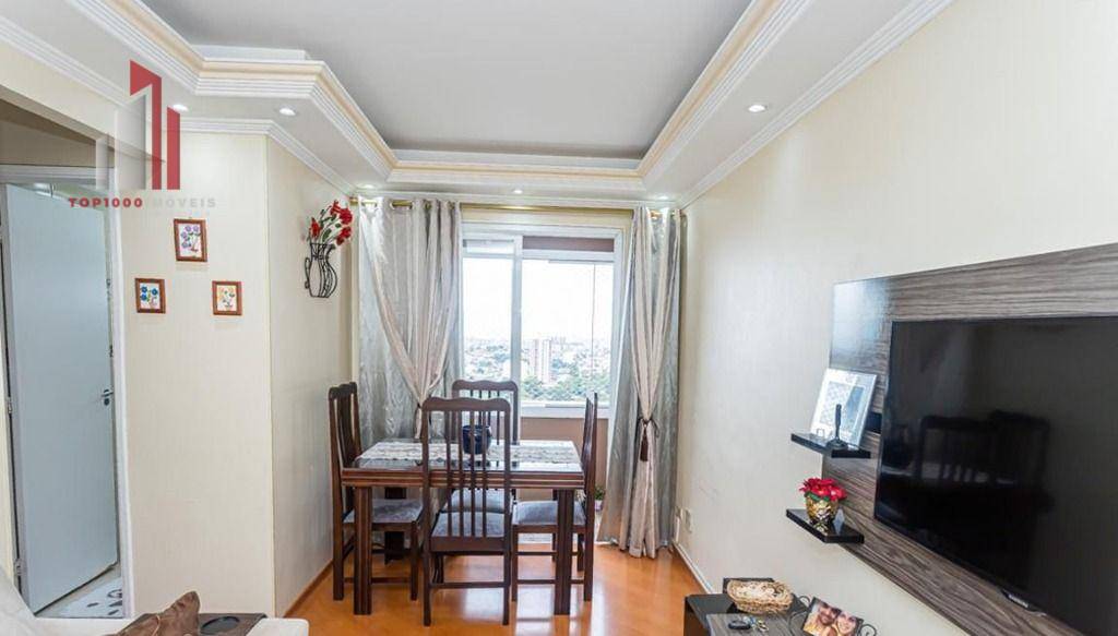 Apartamento à venda com 2 quartos, 50m² - Foto 2