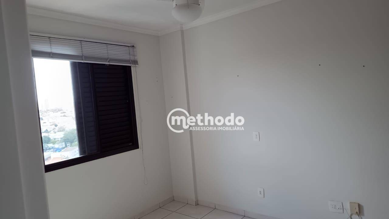 Apartamento para alugar com 1 quarto, 57m² - Foto 4