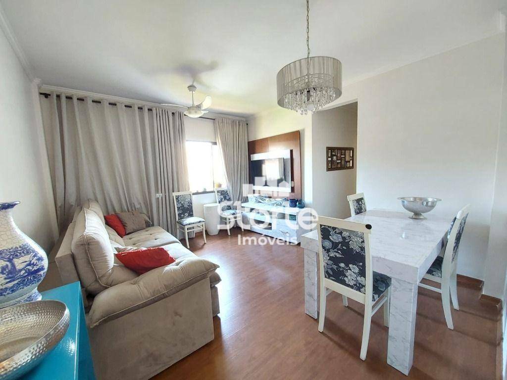 Apartamento à venda com 3 quartos, 76m² - Foto 1