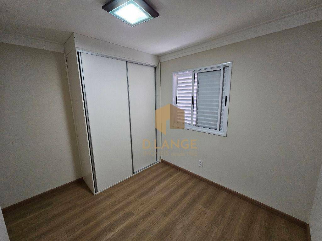 Apartamento à venda e aluguel com 2 quartos, 74m² - Foto 11