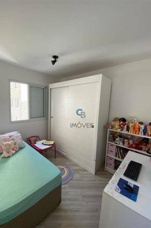 Apartamento à venda com 2 quartos, 53m² - Foto 18