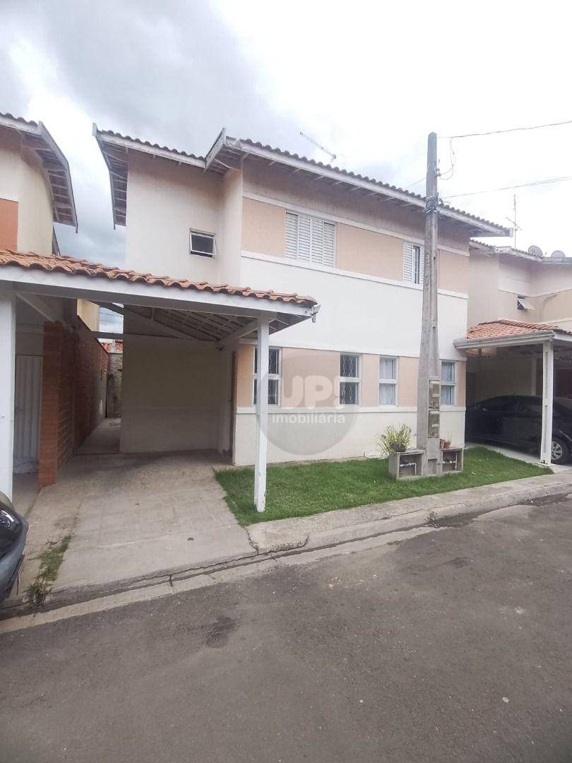 Sobrado, 2 quartos, 75 m² - Foto 1
