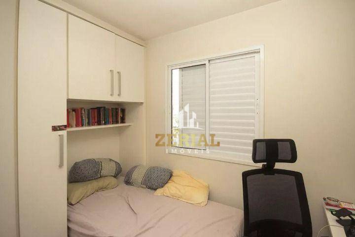 Apartamento à venda com 2 quartos, 45m² - Foto 7