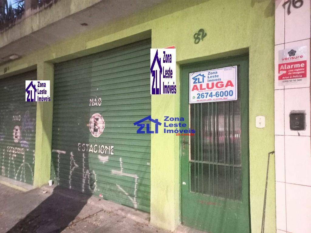 Loja-Salão para alugar, 80m² - Foto 1