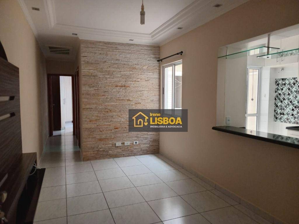 Apartamento à venda com 2 quartos, 66m² - Foto 1