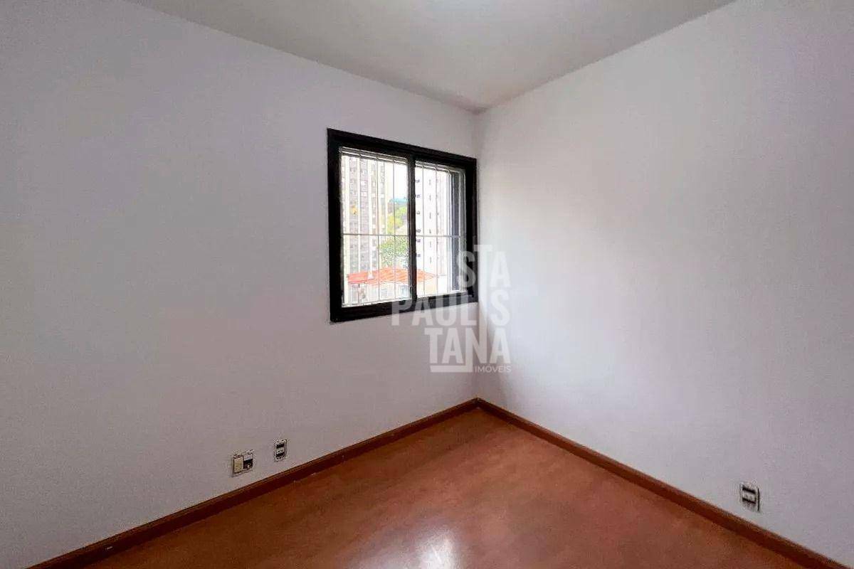 Apartamento à venda com 3 quartos, 90m² - Foto 11