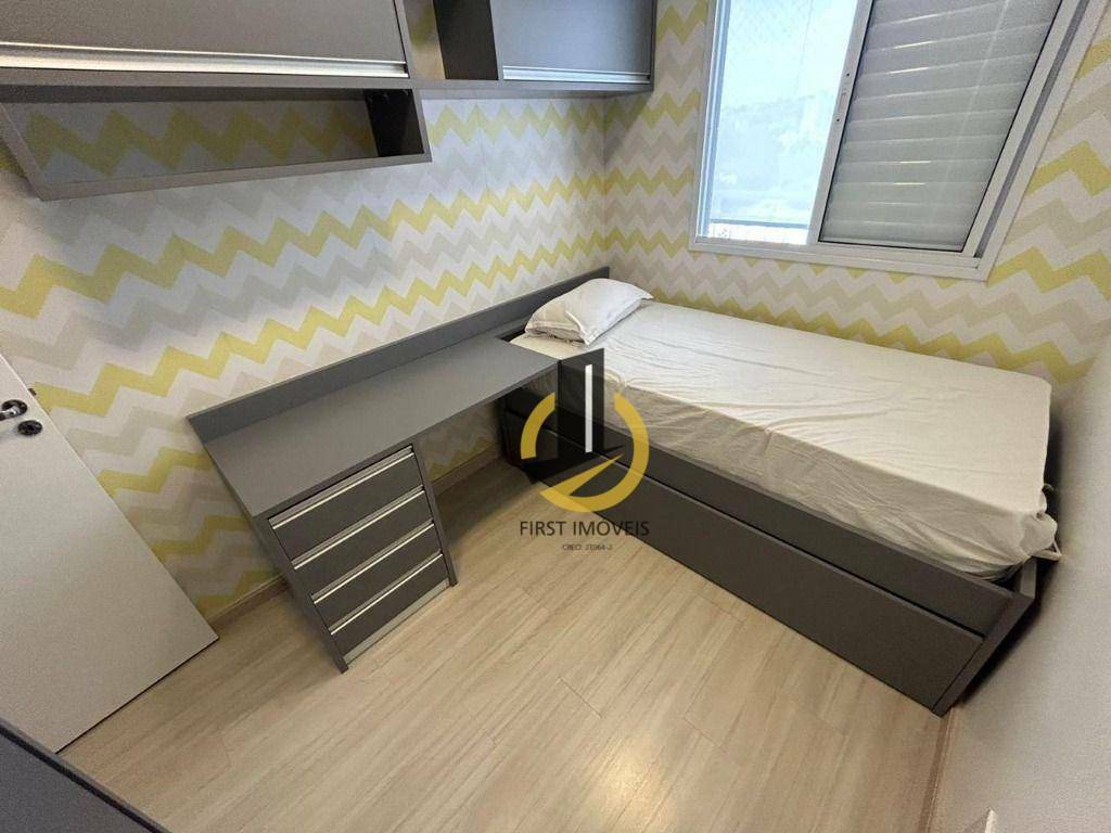 Apartamento à venda com 2 quartos, 80m² - Foto 32