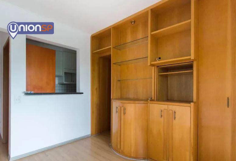 Apartamento à venda com 1 quarto, 37m² - Foto 2