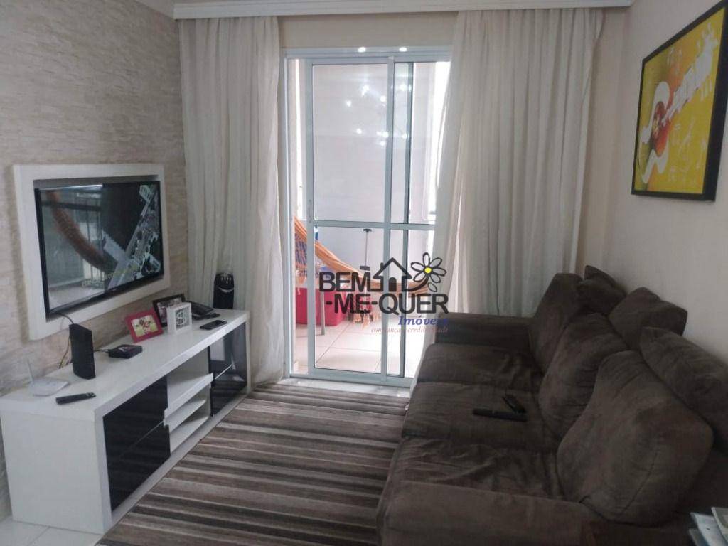 Apartamento à venda com 3 quartos, 70m² - Foto 1