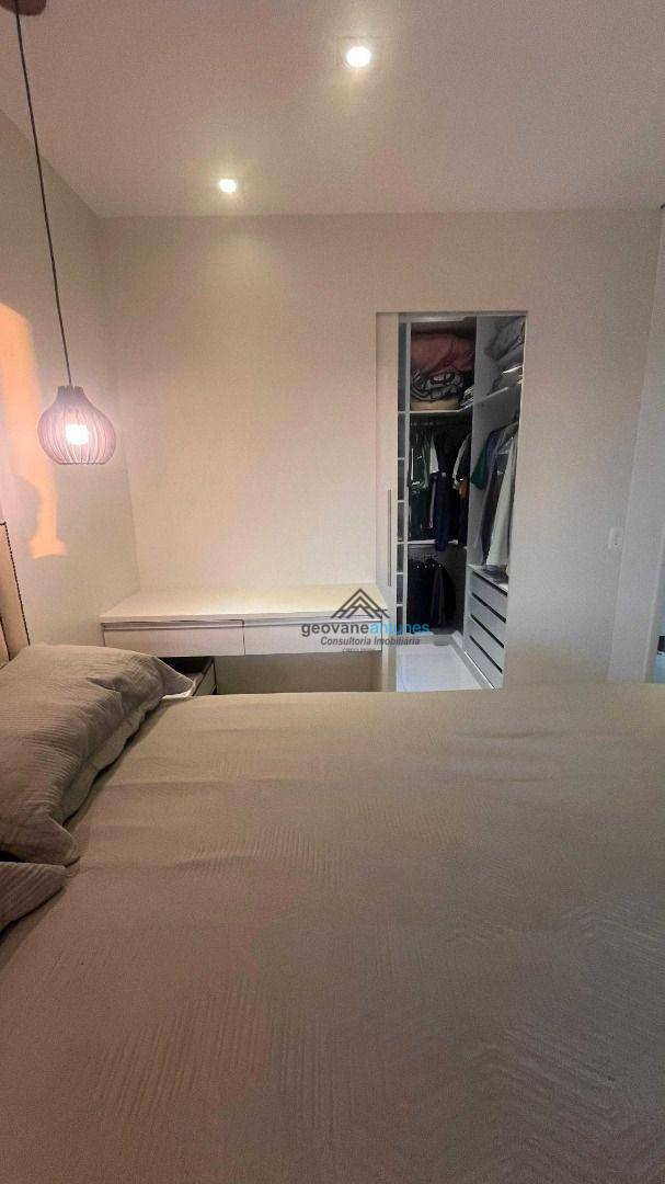 Apartamento à venda com 2 quartos, 76m² - Foto 39