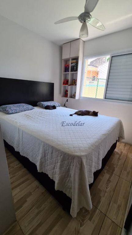 Apartamento à venda com 3 quartos, 66m² - Foto 6