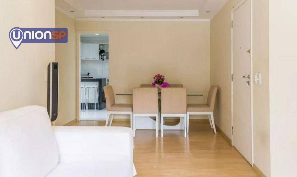 Apartamento à venda com 2 quartos, 78m² - Foto 1