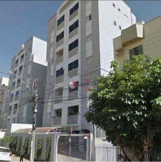 Apartamento à venda com 3 quartos, 81m² - Foto 1