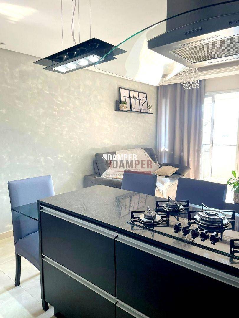 Apartamento, 3 quartos, 60 m² - Foto 1