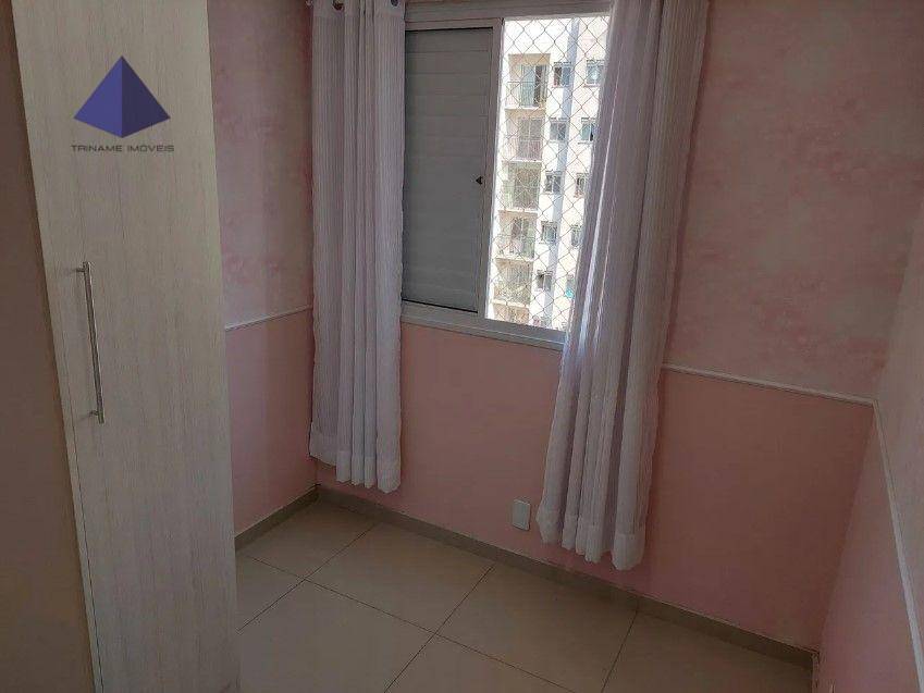 Apartamento à venda com 2 quartos, 49m² - Foto 13