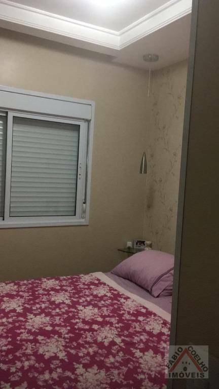 Apartamento à venda com 2 quartos, 75m² - Foto 24