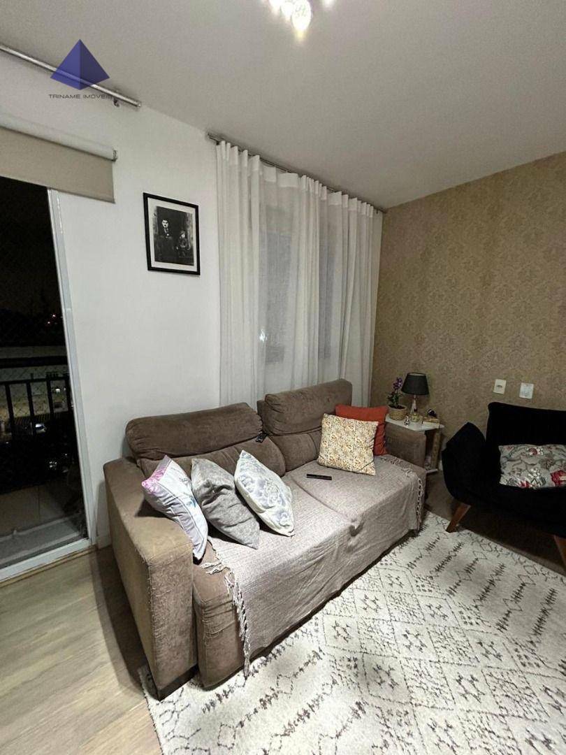 Apartamento à venda e aluguel com 3 quartos, 69m² - Foto 1