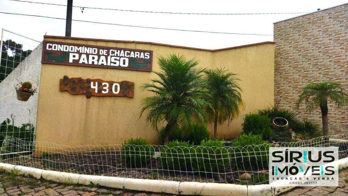 Chácara à venda com 3 quartos, 150m² - Foto 2