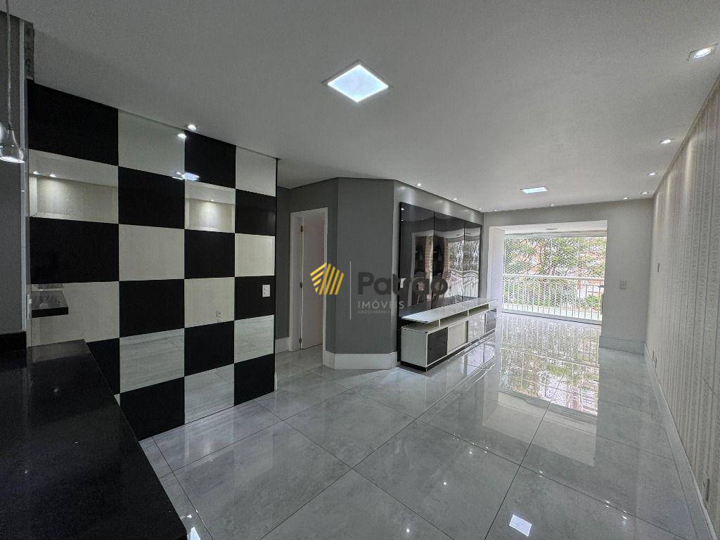 Apartamento, 3 quartos, 82 m² - Foto 1