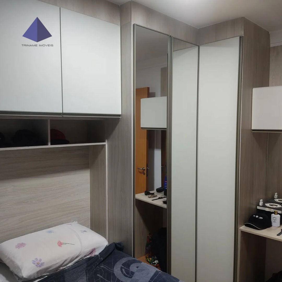 Apartamento à venda com 2 quartos, 40m² - Foto 5