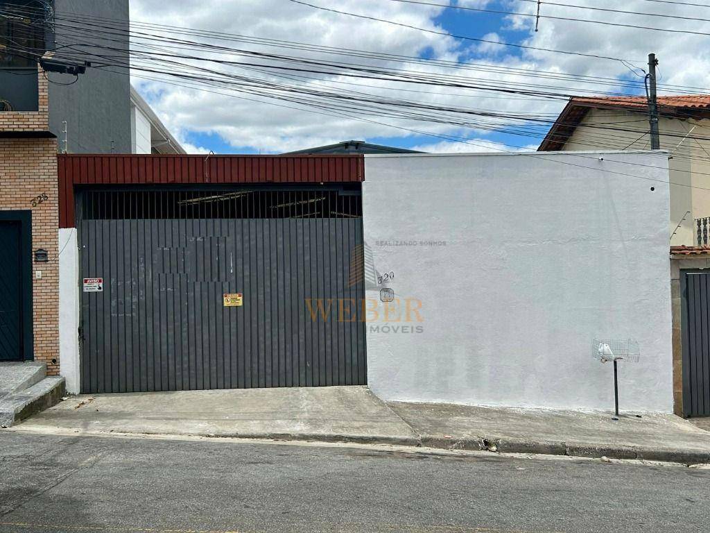 Depósito-Galpão, 250 m² - Foto 1