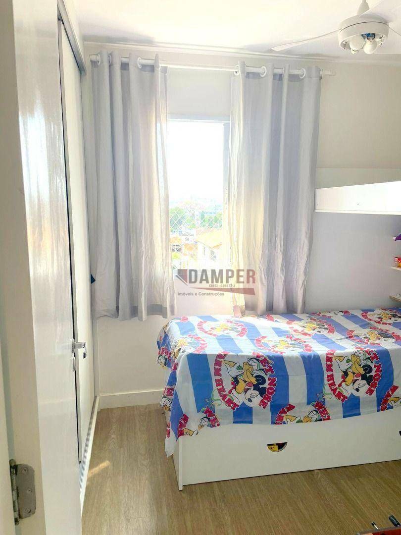 Apartamento, 3 quartos, 60 m² - Foto 39