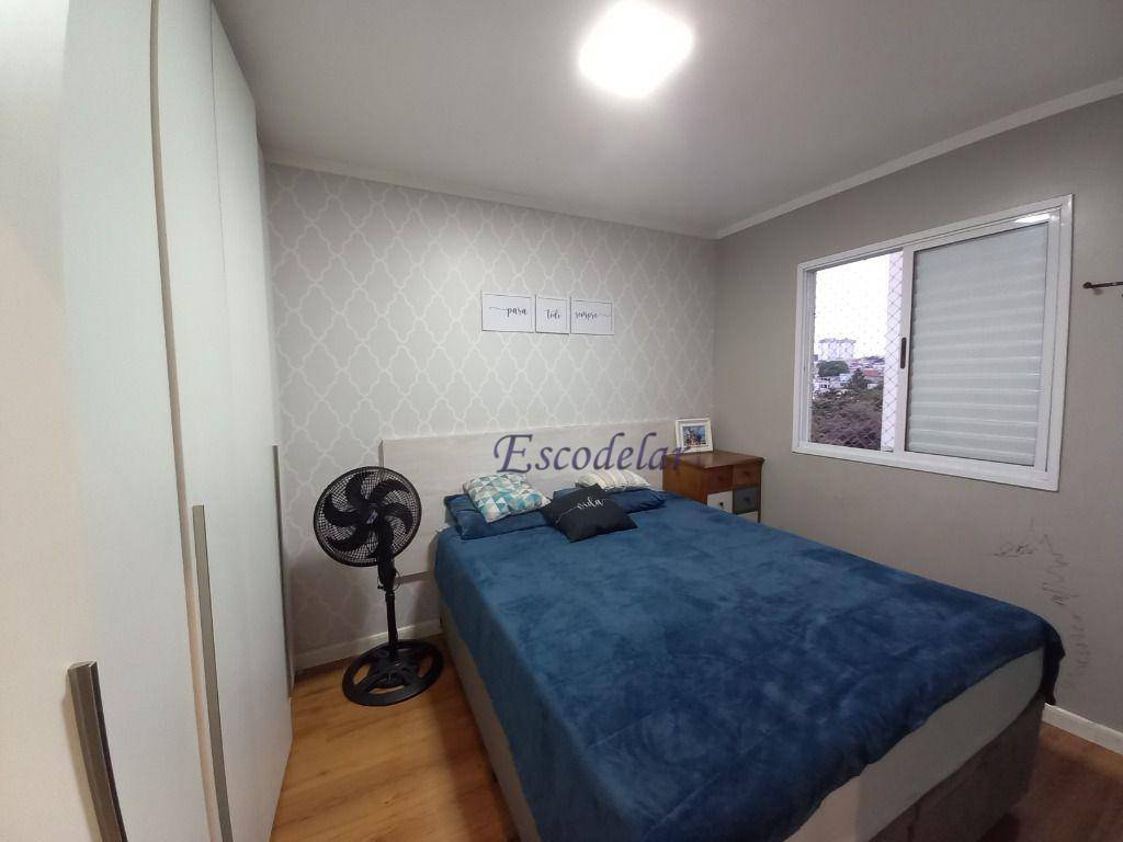 Apartamento à venda com 2 quartos, 48m² - Foto 12