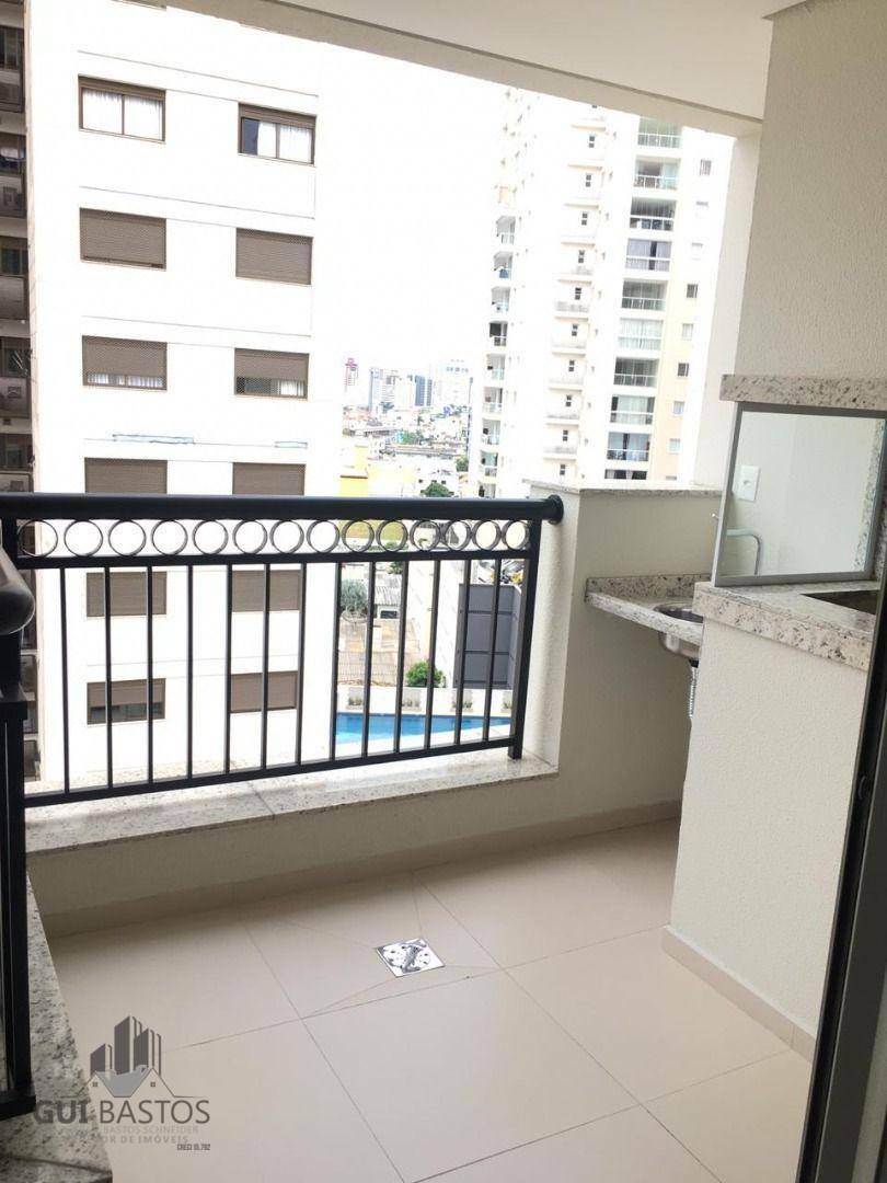 Apartamento à venda com 2 quartos, 77m² - Foto 44