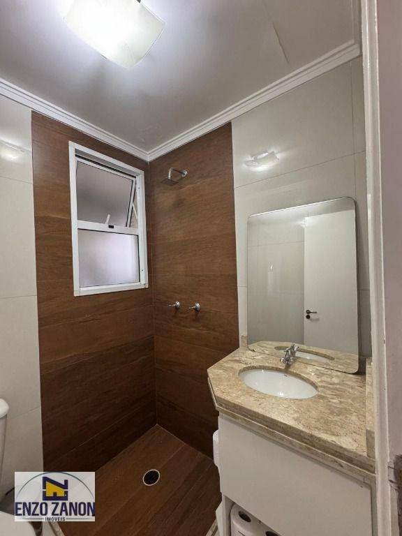 Apartamento à venda com 3 quartos, 60m² - Foto 13