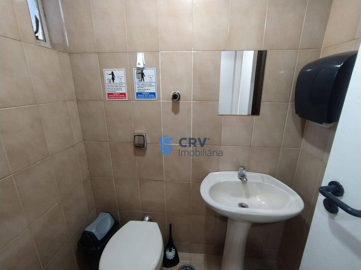 Conjunto Comercial-Sala à venda, 54m² - Foto 14