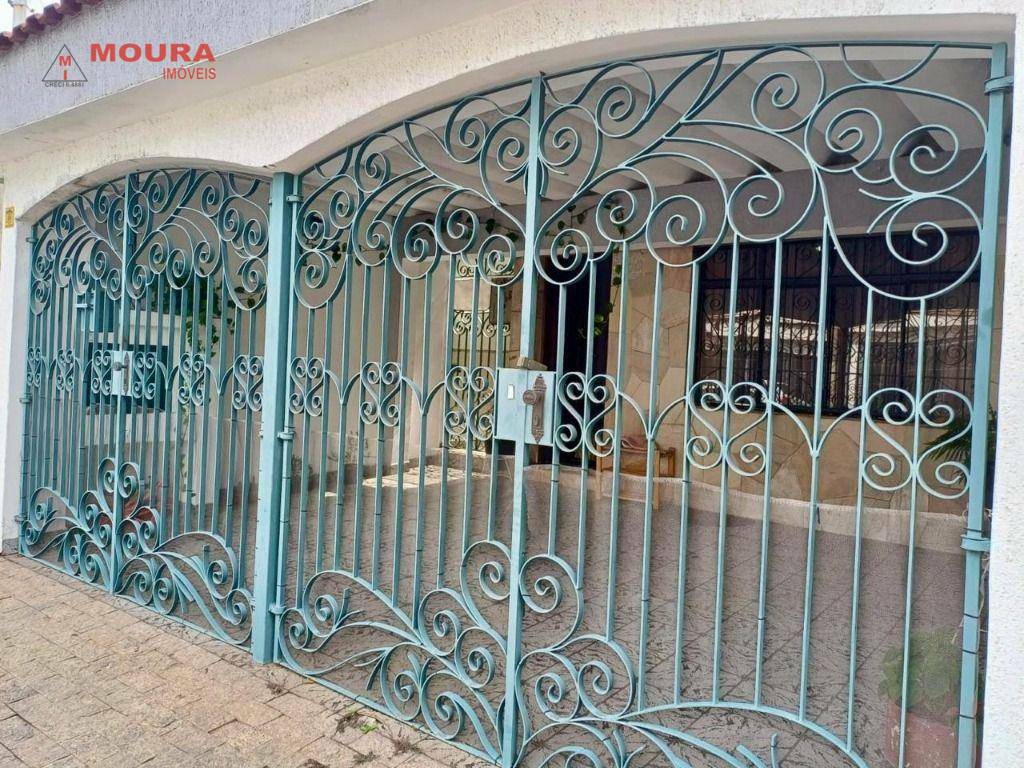 Sobrado à venda com 2 quartos, 115m² - Foto 23