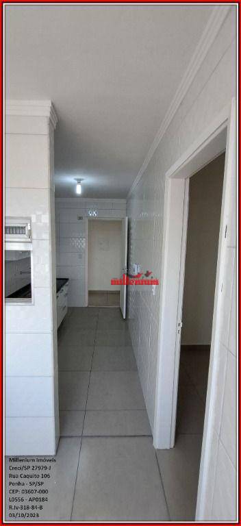 Apartamento para alugar com 2 quartos, 69M2 - Foto 27