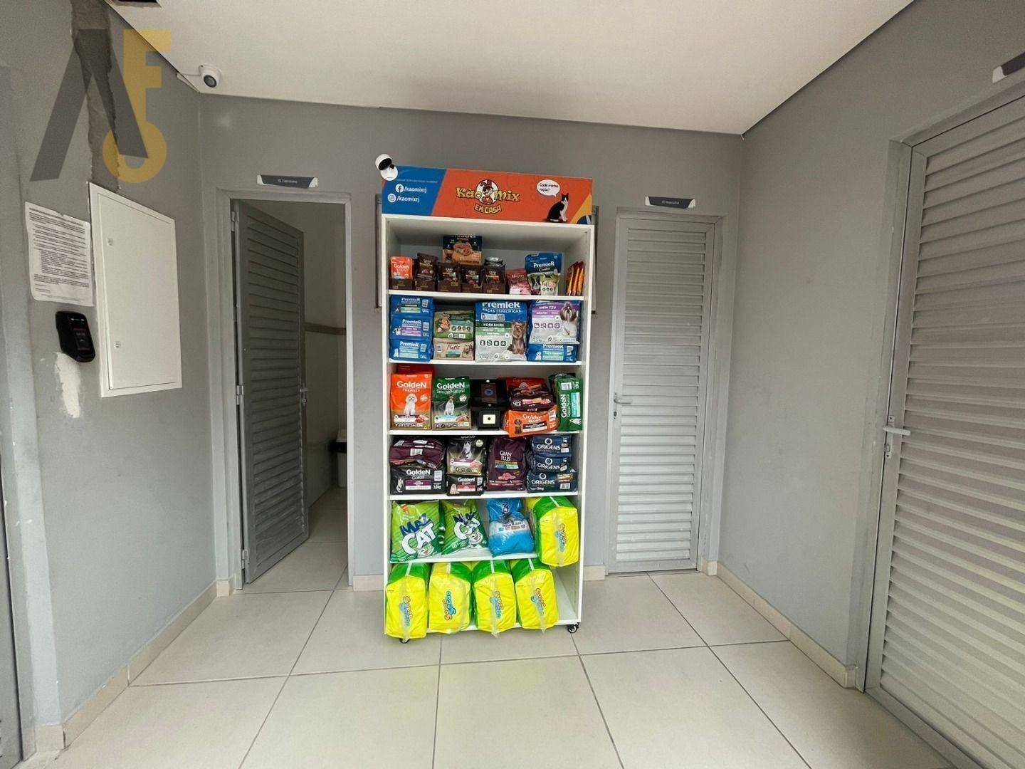 Apartamento, 1 quarto, 40 m² - Foto 13