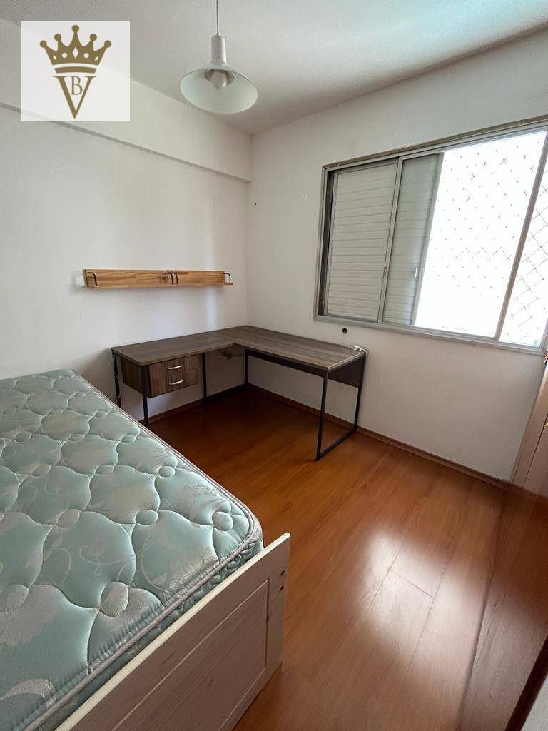 Apartamento à venda com 2 quartos, 55m² - Foto 13