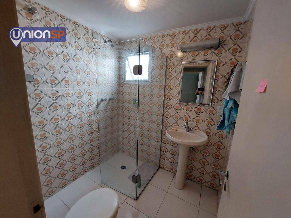 Apartamento à venda com 2 quartos, 72m² - Foto 15