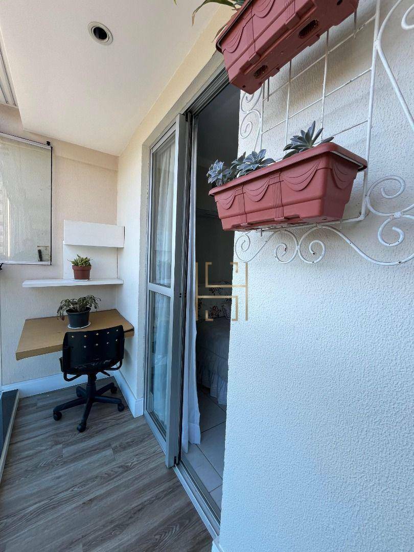 Apartamento à venda com 2 quartos, 77m² - Foto 22