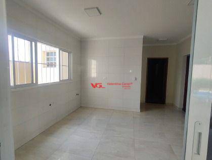 Chácara à venda com 4 quartos, 240m² - Foto 14