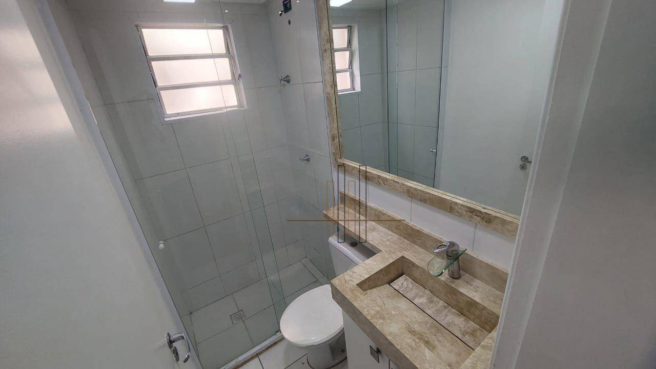 Apartamento à venda com 2 quartos, 45m² - Foto 12