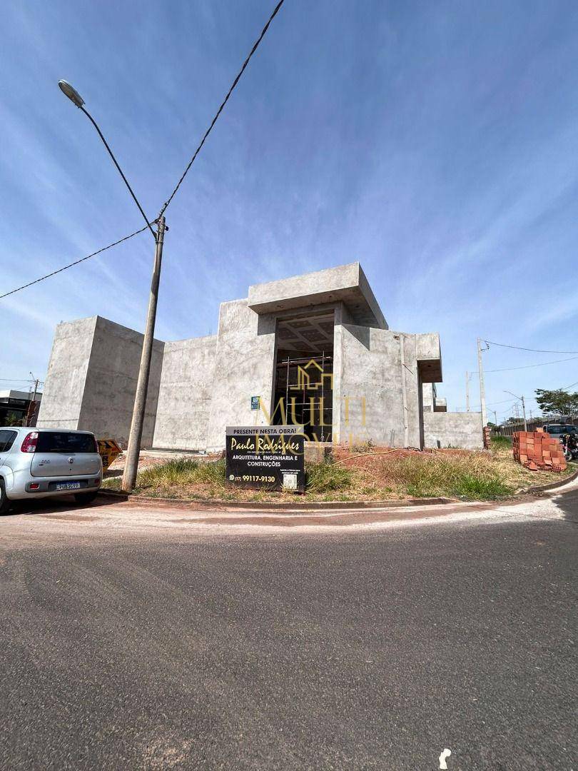 Casa de Condomínio à venda com 3 quartos, 175m² - Foto 1