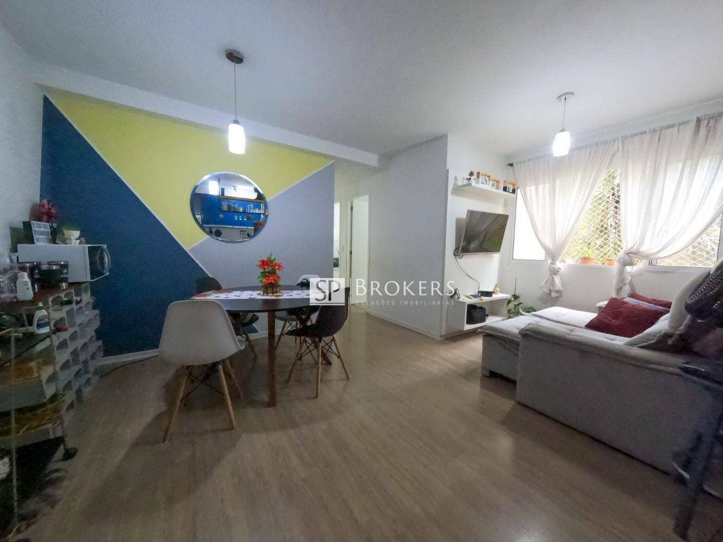 Apartamento à venda com 2 quartos, 52m² - Foto 1