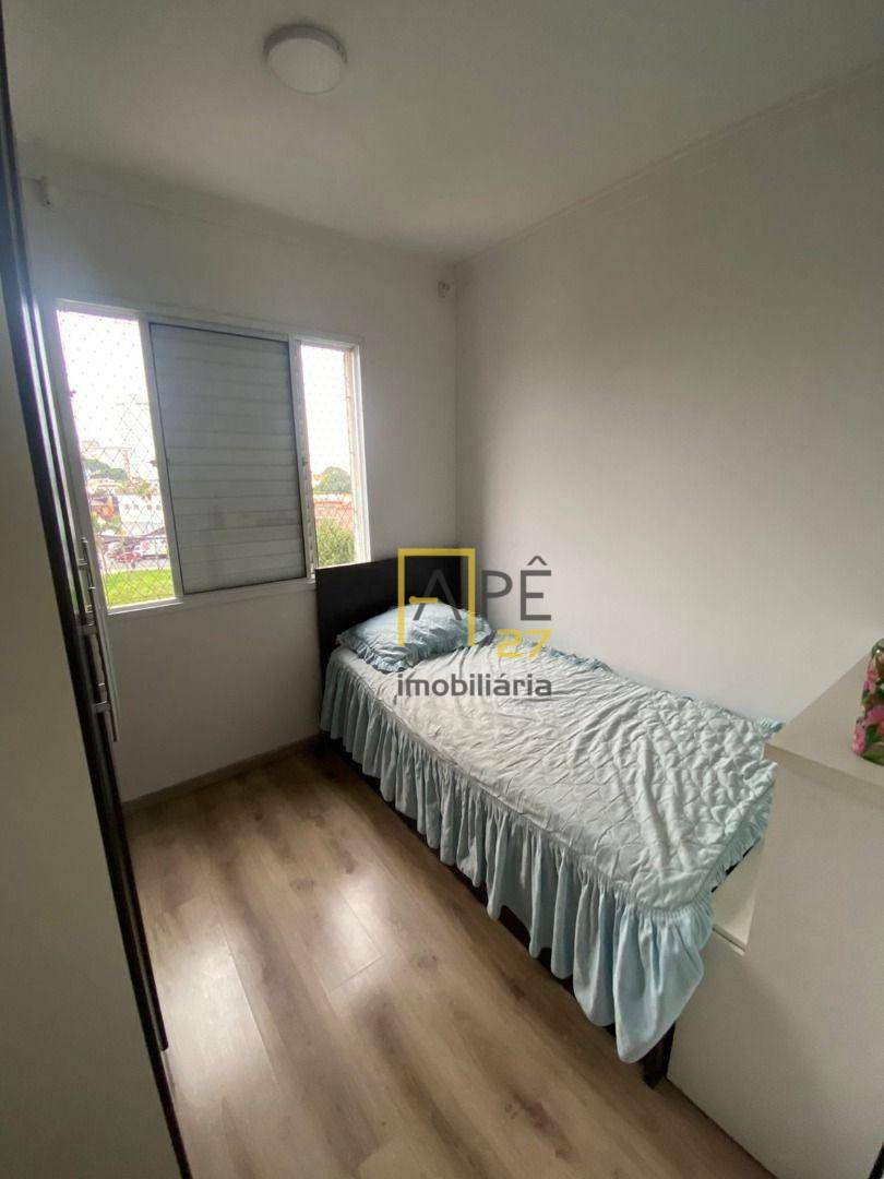 Apartamento para alugar com 3 quartos, 65m² - Foto 15