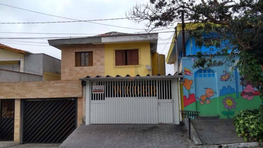 Sobrado à venda com 3 quartos, 146m² - Foto 1