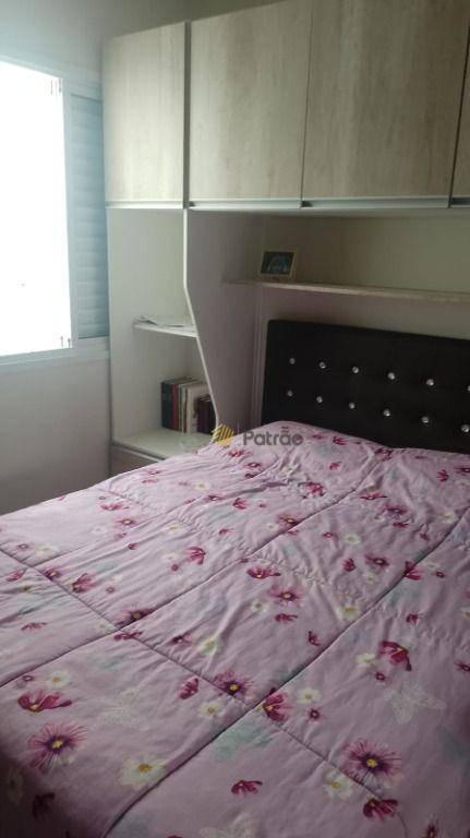 Apartamento à venda com 2 quartos, 80m² - Foto 11