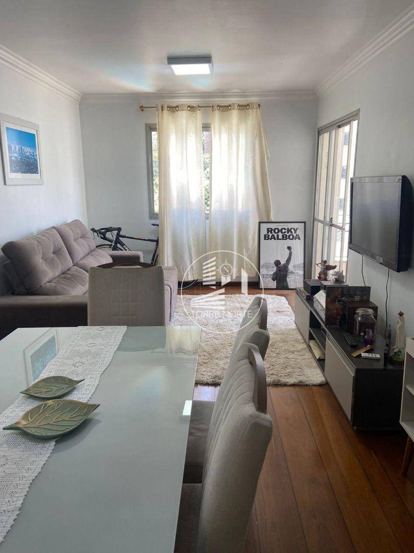 Apartamento à venda com 3 quartos, 120m² - Foto 1