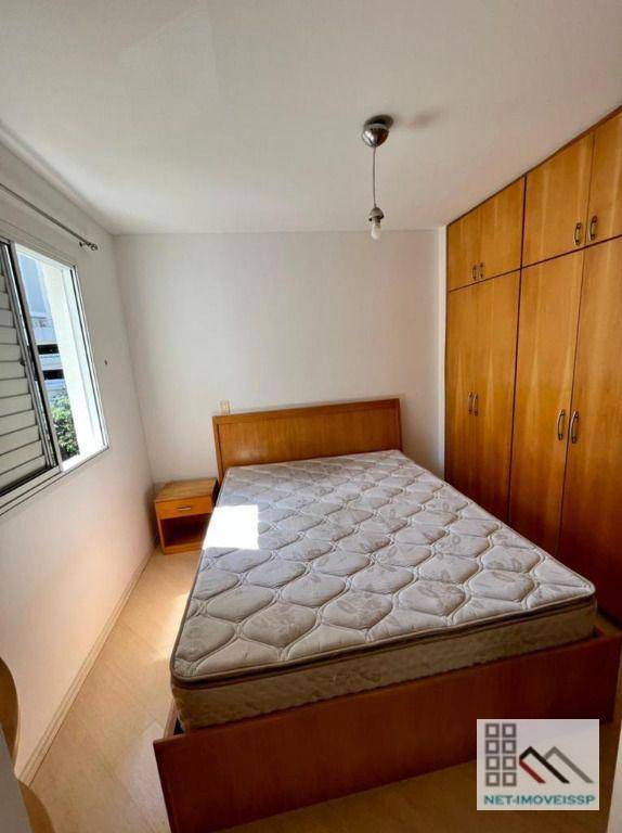 Apartamento à venda com 2 quartos, 61m² - Foto 24