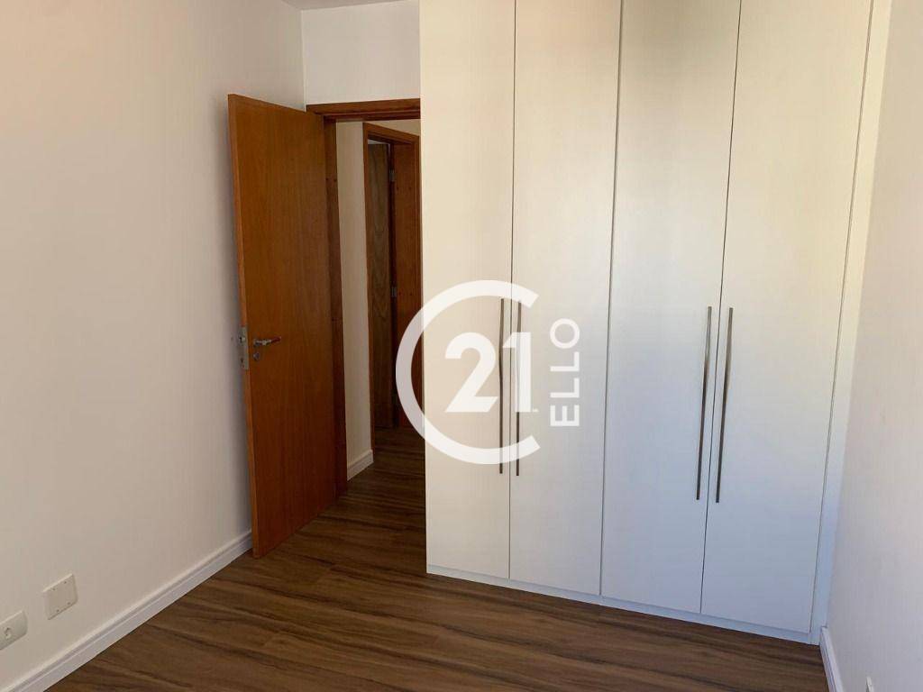 Apartamento à venda e aluguel com 4 quartos, 144m² - Foto 11